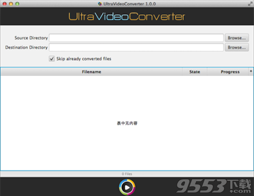 Ultra Video Converter Mac版