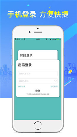 大象貸款app