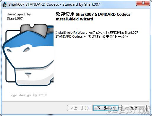 win8codecs解码器正式版 v5.9.1最新版