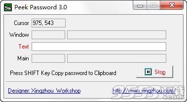 peekPassword中文版 v3.0绿色版