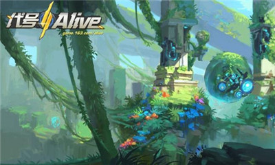 代號Alive無限金幣鉆石破解版截圖2