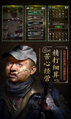 盗墓长生印无限金币版下载-盗墓长生印无限钱版下载v18.6.14图1