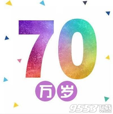 2017教师资格证笔试必过表情包