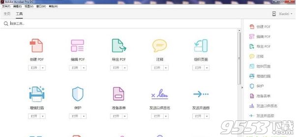 adobe acrobat pro dc 永久激活版