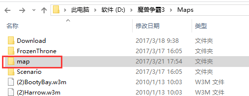 幻想仙缘3.8.4正式版