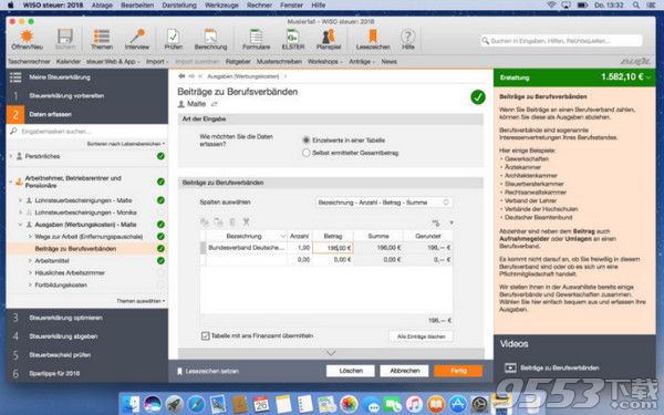 WISO steuer 2018 Mac中文版
