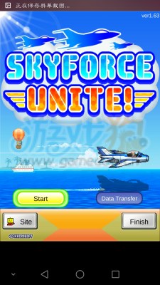 空中力量集结Skyforce Unite安卓版