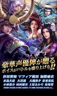 战国幻武中文破解版下载-战国幻武汉化版手游下载V1.3.6.3图1