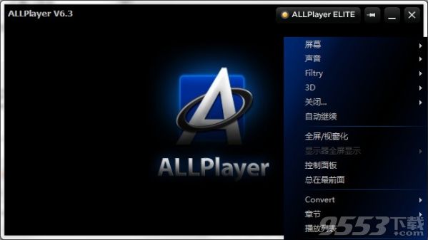 AllPlayer简化版