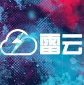 雷云网盘2018版 v1.1电脑版