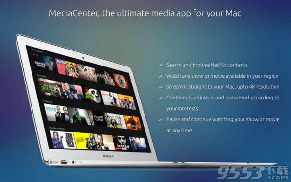 MediaCenter Lite Mac免費(fèi)版