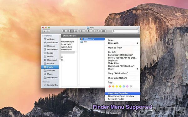 UnRAR Expander Mac版