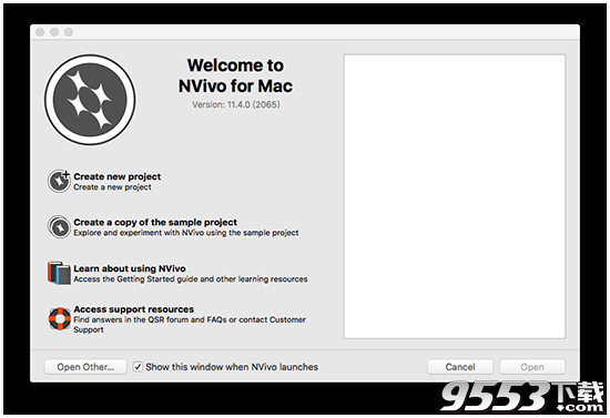 NVivo Mac版(数据分析软件)|NVivo for Mac下载