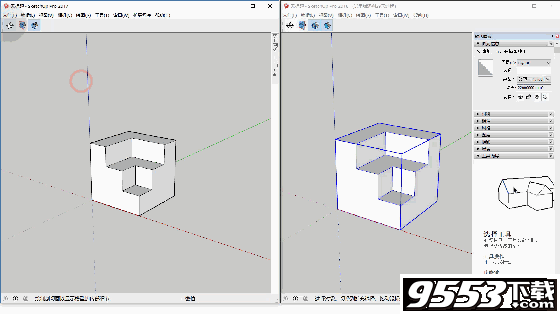 sketchup Pro 2018破解補丁