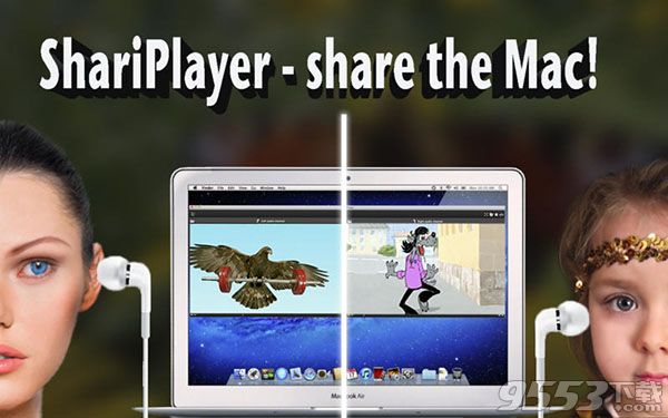 ShariPlayer Mac版