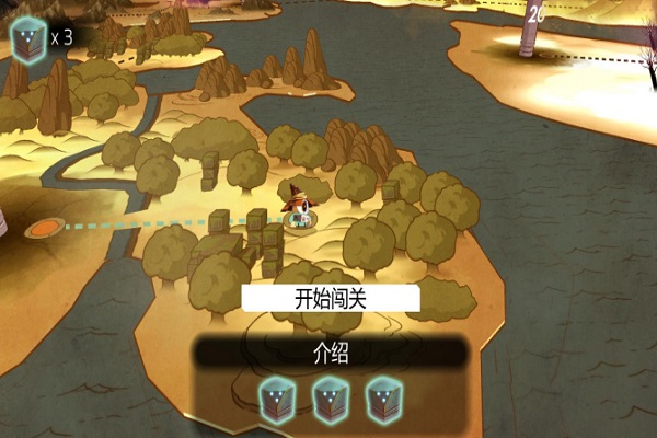 魔法机器人中文版_魔法机器人未加密破解版单机游戏下载图2
