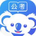 考啦公考app官方最新版