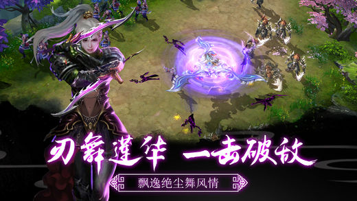 赤影魔神内购破解版下载-赤影魔神破解版下载v1.0图1