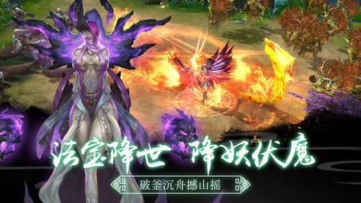 赤影魔神内购破解版下载-赤影魔神破解版下载v1.0图4