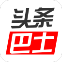 头条巴士ios版app