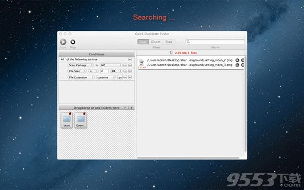 Quick Duplicate Finder Mac版