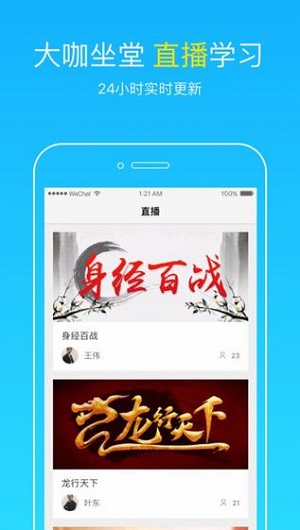 看牛财经app官方最新版