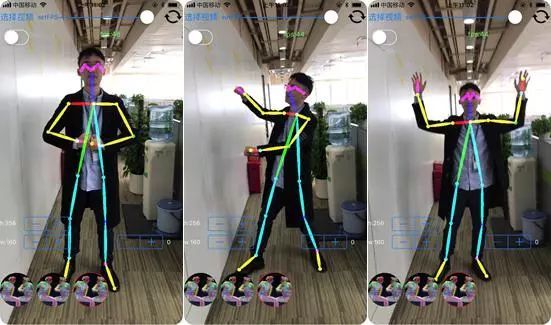 QQ AI跳舞机高分版