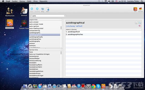 mLexicon Mac版