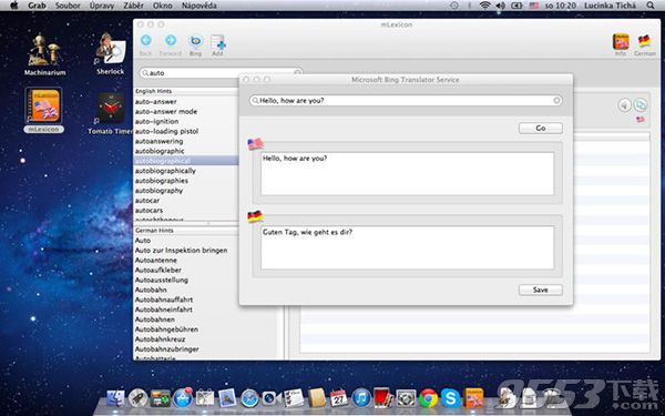 mLexicon Mac版