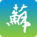 江苏政务服务网官方苹果版