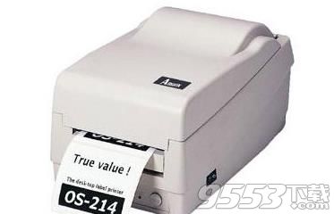 立象OS-214TT打印机驱动
