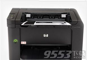 HP LaserJet P1606dn打印机驱动