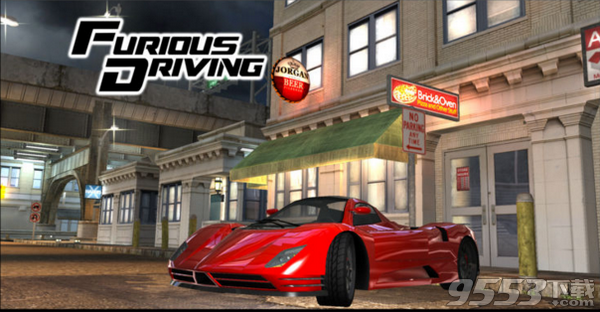 Furious Driving Mac版