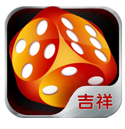 吉祥棋牌作弊器透视软件v1.1通用版下载|吉祥棋