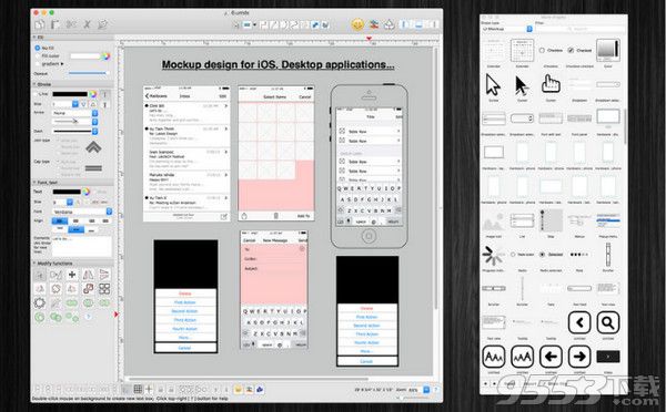 VisualDesigner Pro Mac破解版
