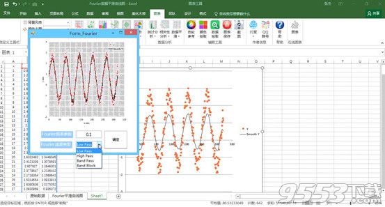 easycharts插件 v1.0官方版