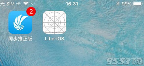 ios11怎么越獄 ios11越獄教程及越獄工具LiberiOS分享