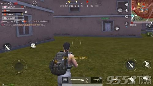 Survivor Royale50vs50模式什么时候出 Survivor Royale50vs50阵营战怎么玩