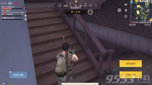 Survivor Royale50vs50模式什么时候出 Survivor Royale50vs50阵营战怎么玩