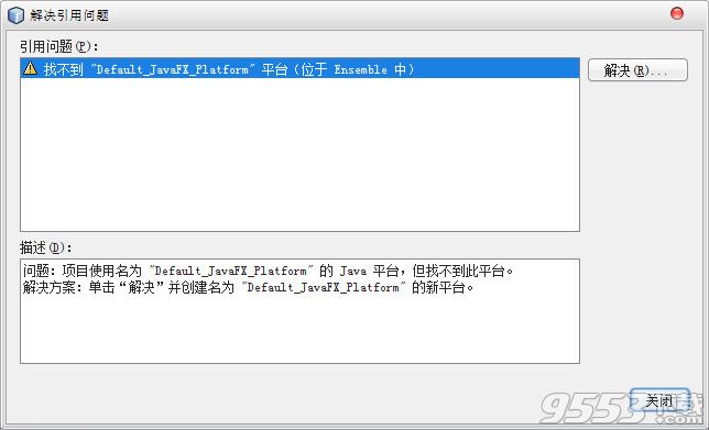 JavaFX Ensemble8 Mac版