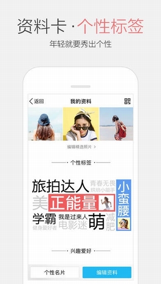 天猫劵app去推荐版下载-天猫劵APP清爽版下载v1.3.0图3