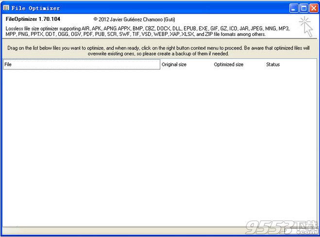 FileOptimizer