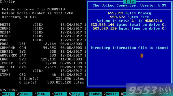 MS-DOS安装映像V7.10正式版