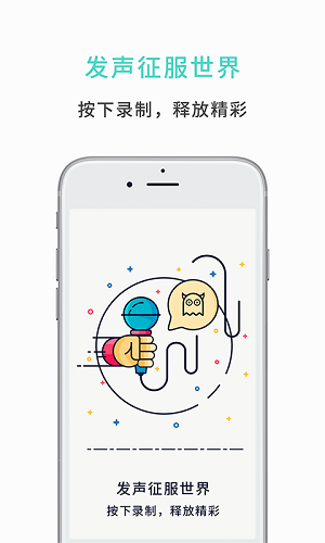 牛牛仔app官方正式版截图3