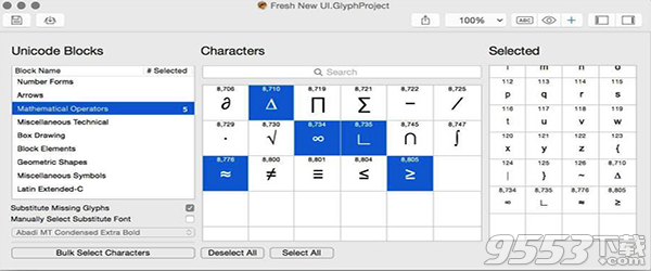 GlyphDesigner Mac版