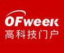 OFweek安卓官方版APP