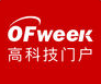 OFweek苹果官方版