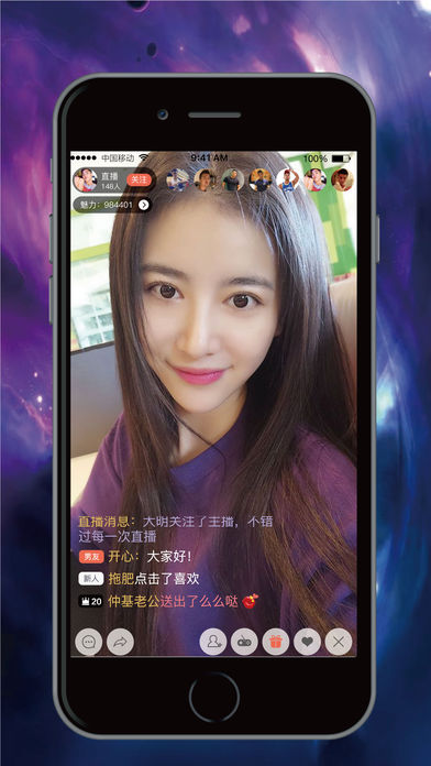K6云盒app最新版截图1
