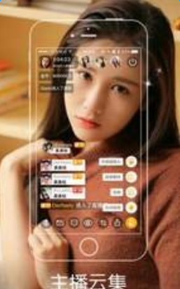 皇朝宝盒app最新版