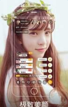 皇朝宝盒app最新版